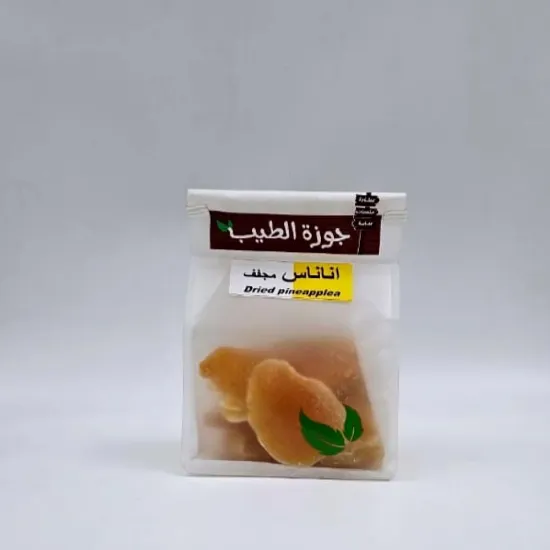 صورة اناناس مجفف 350 جرام